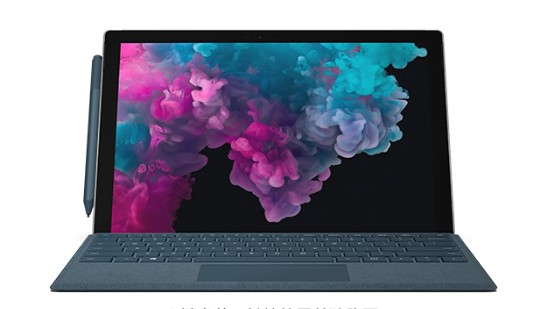 皇姑从 Mac 切换到 Microsoft Surface